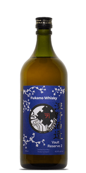 Fukano Vault Reserve Whisky #2