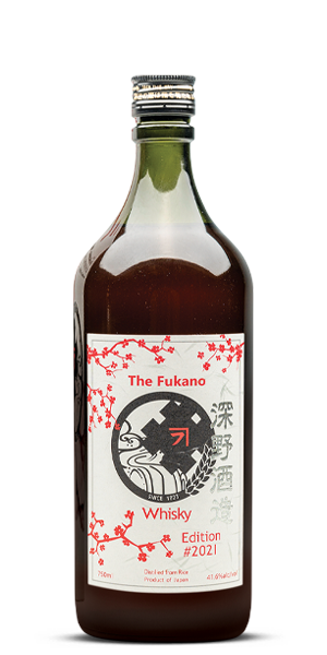 Fukano Whisky 2021 Edition