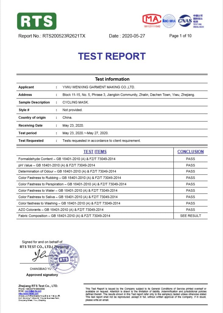 Sports mask testing report