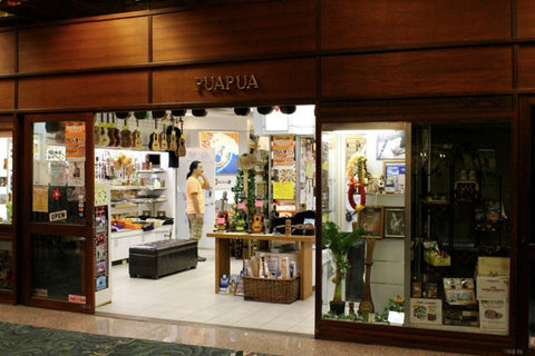 puapua ukulele shop