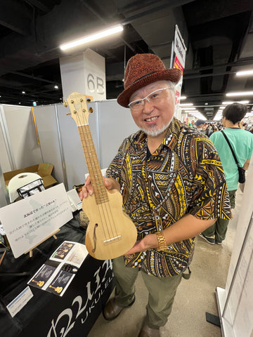 Quiam Ukulele