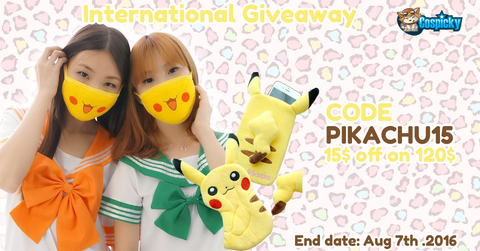 Pikachu Bag and Mask Giveaway