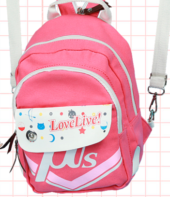 Love Live Backpack International Giveaway
