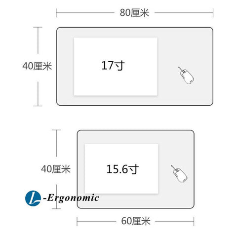 升降書桌-090805