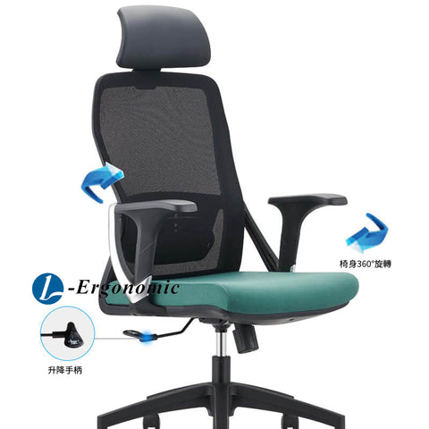 電腦椅，電腦椅子-090503