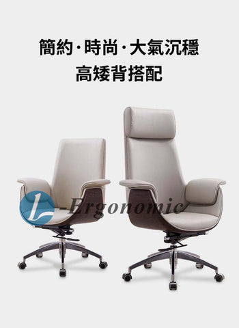 辦公椅，辦公室椅子，辦公椅推薦，辦公室椅子推薦 231013099