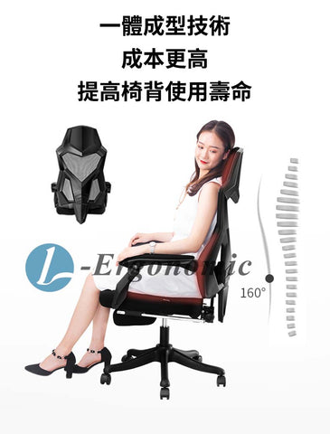 電腦椅平價 231013063