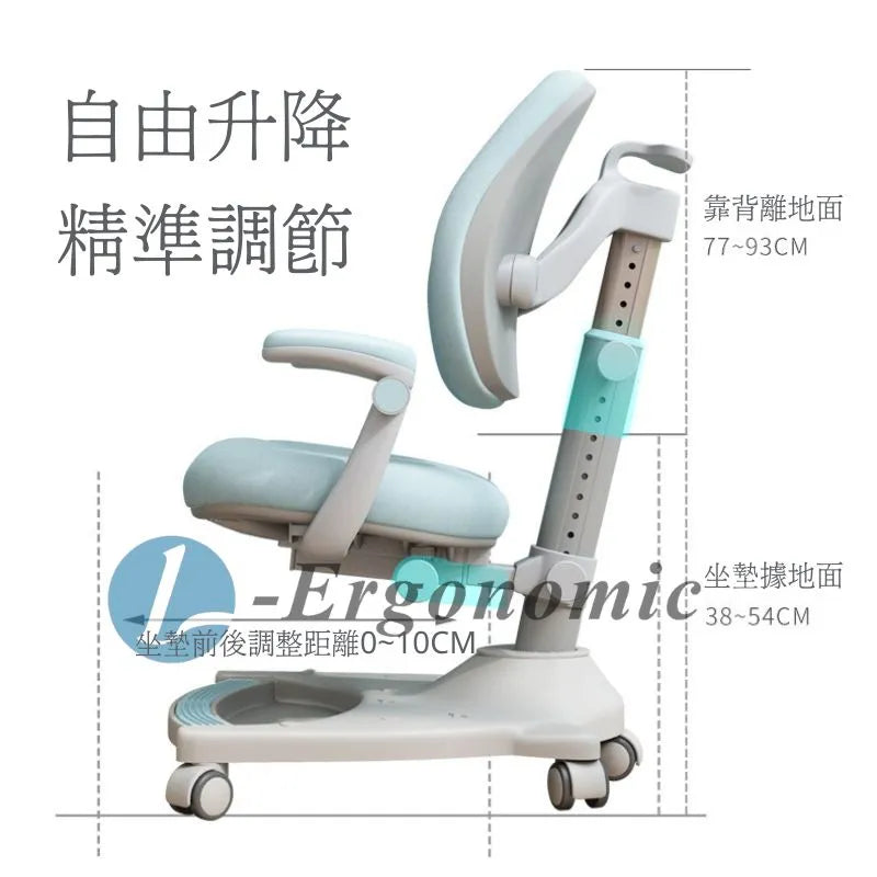 小朋友書枱,小童書枱,幼兒書枱 -240321175