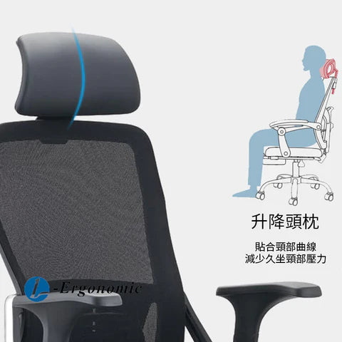 網椅 231016085