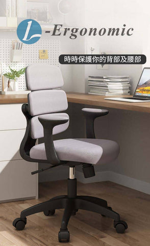 電腦椅平價 231016081