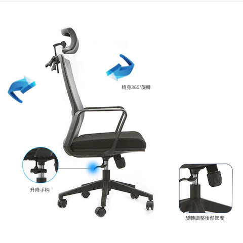 護脊椅，護脊椅推薦-3