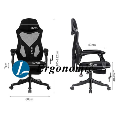 人體工學椅,人體工學椅推薦 -240204063