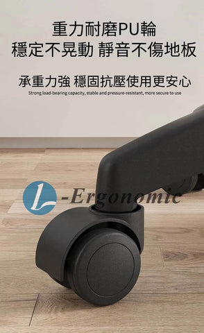 人體工學椅,人體工學椅推薦 240204098