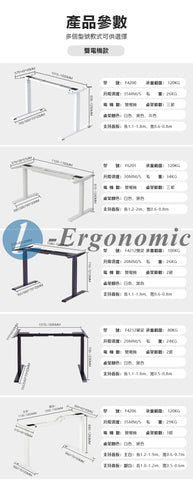 兒童書枱邊隻好，兒童升降書枱202310161012