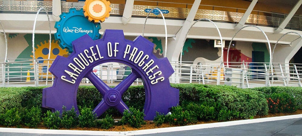 Photograph of Carousel of Progress, used as inspiration for Mike's custom engagement ring by Takayas