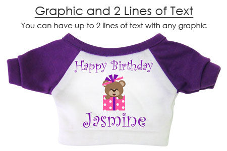 Example teddy bear shirt with a graphic and two lines of text