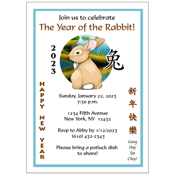 Chinese Zodiac Year of the Rabbit Party Invitations