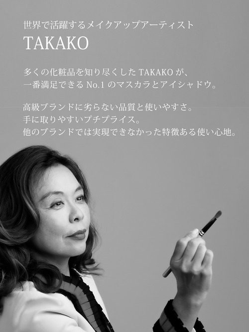 takako-sama(m).png__PID:0df18f21-b61b-4671-ac1c-8f0739f1d5a4