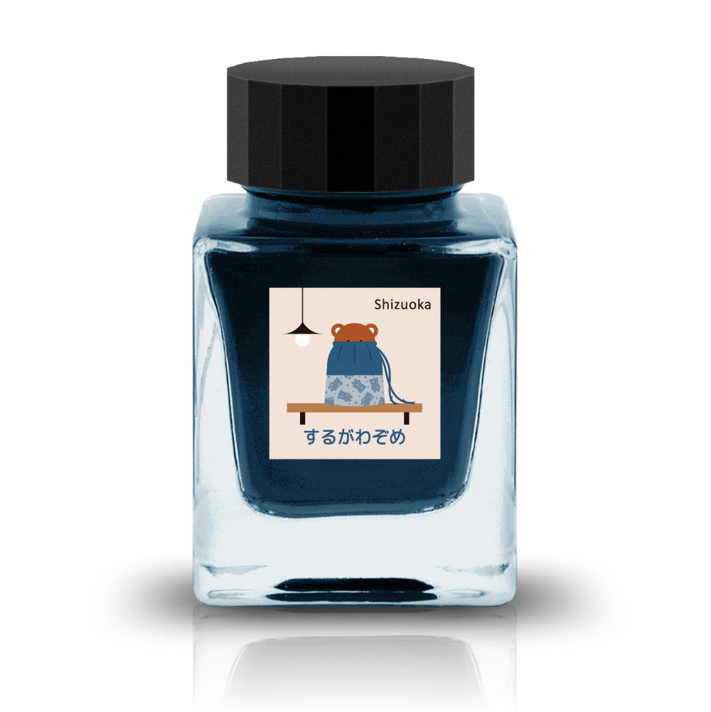 セーラー万年筆 インク 20ml Dipton ブルーフレーム/シーン – forme 