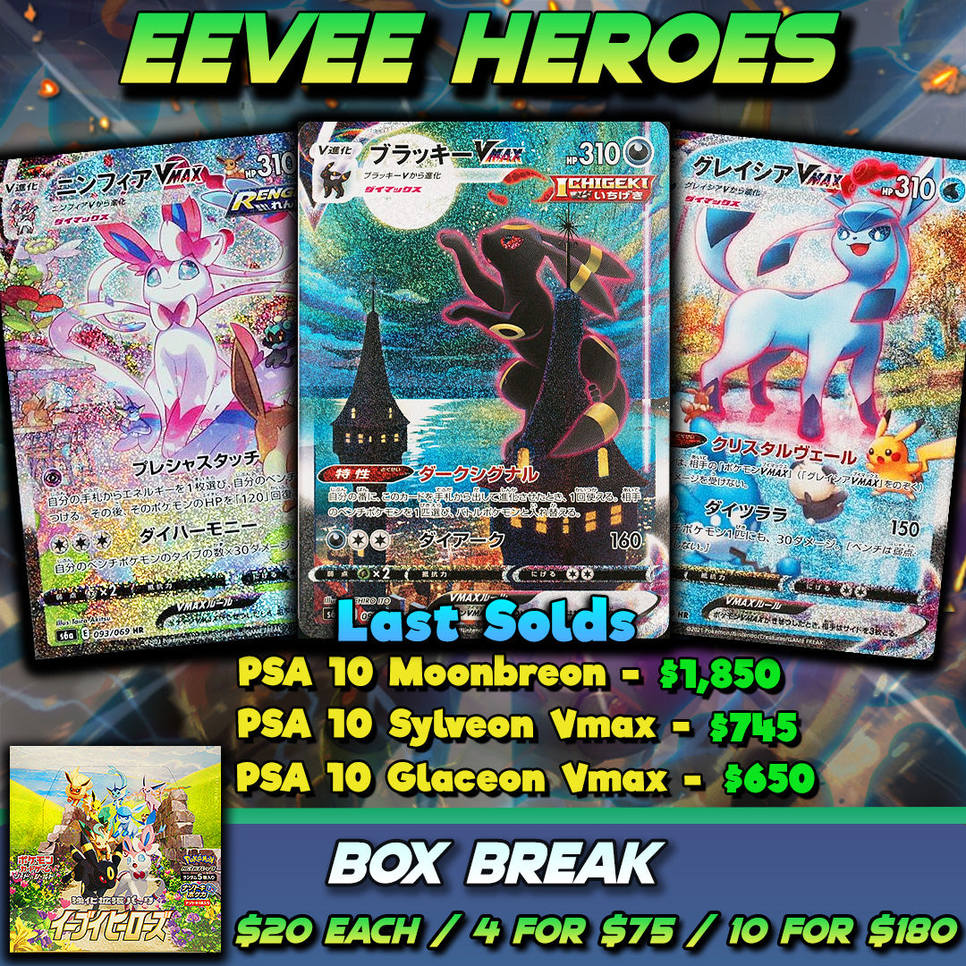 Japanese Eevee Heroes Box Break *PLEASE READ*