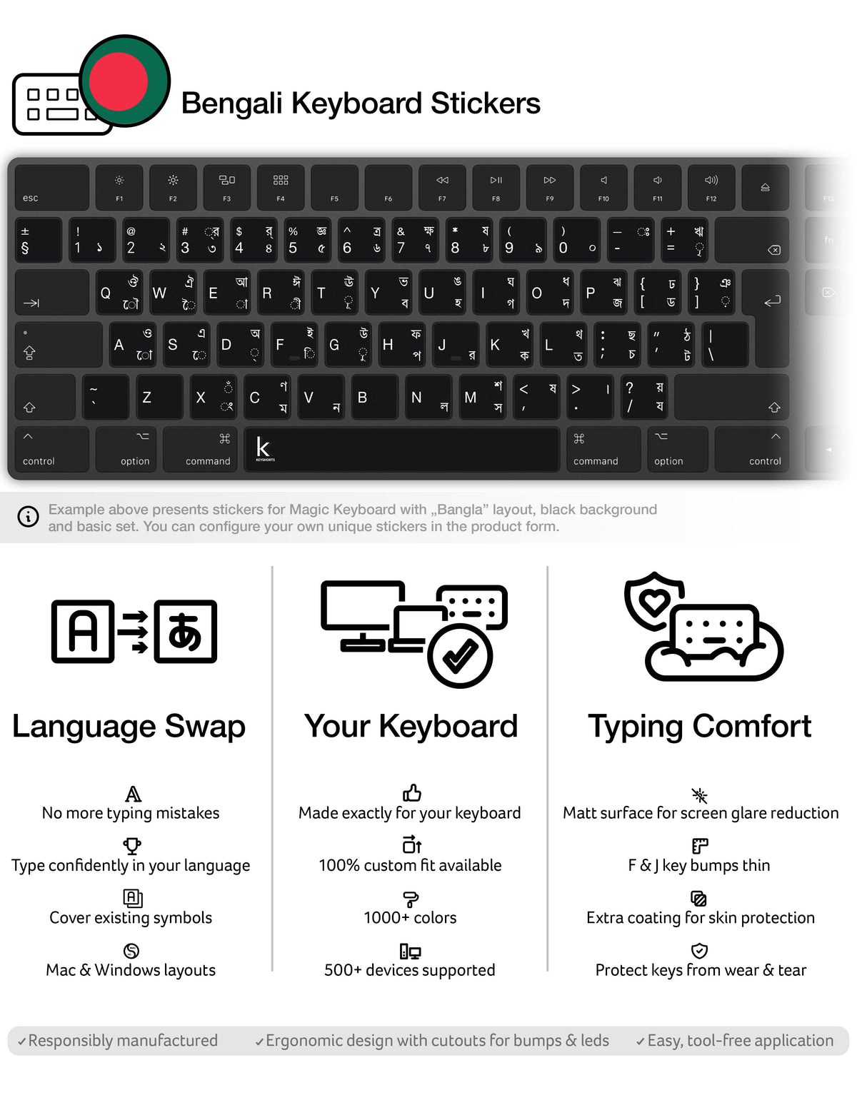 samsung bengali keyboard