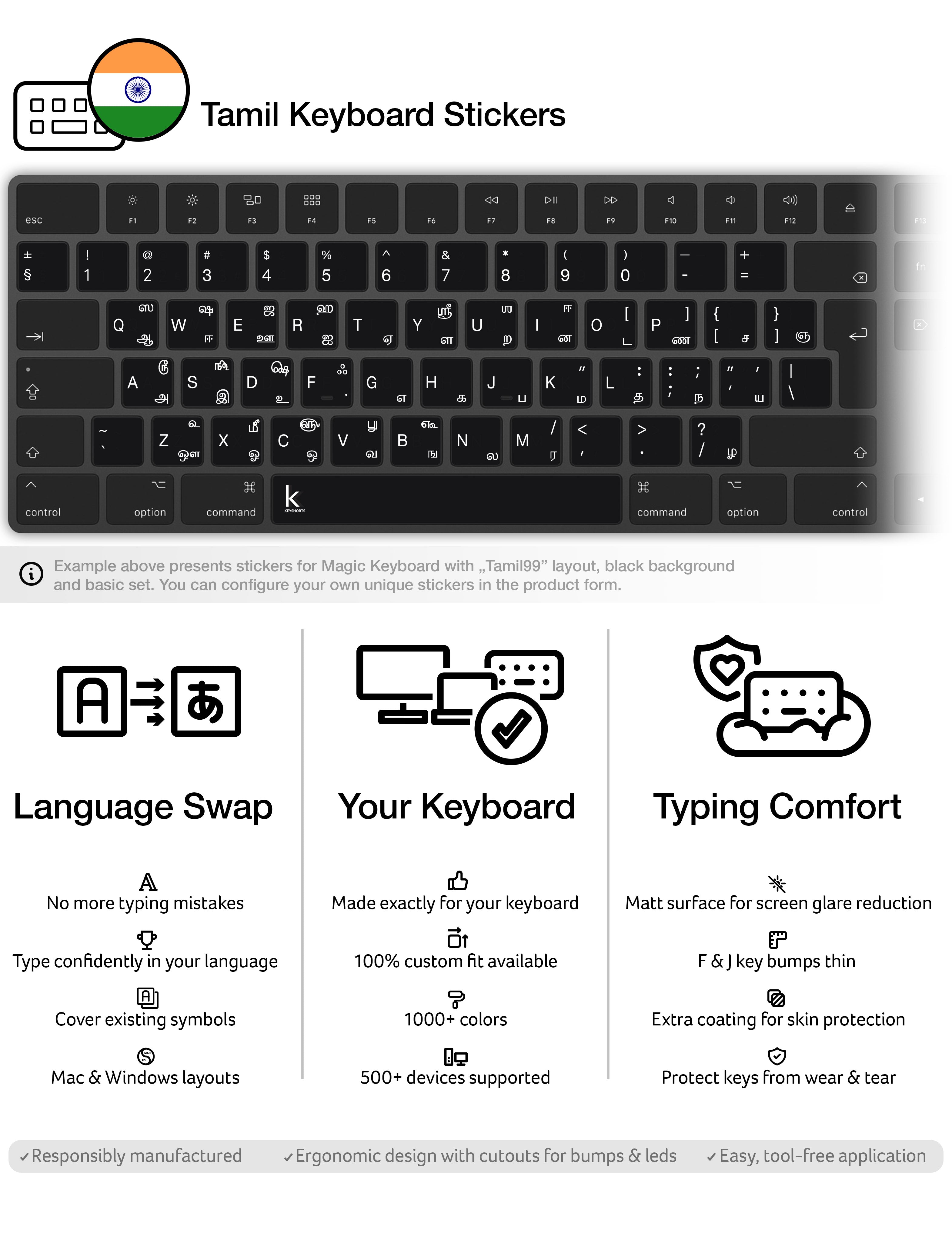 tamil keypad in laptop