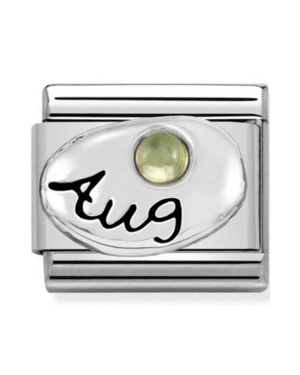 Classic Silvershine Symbols August Peridot Birthstone Charm