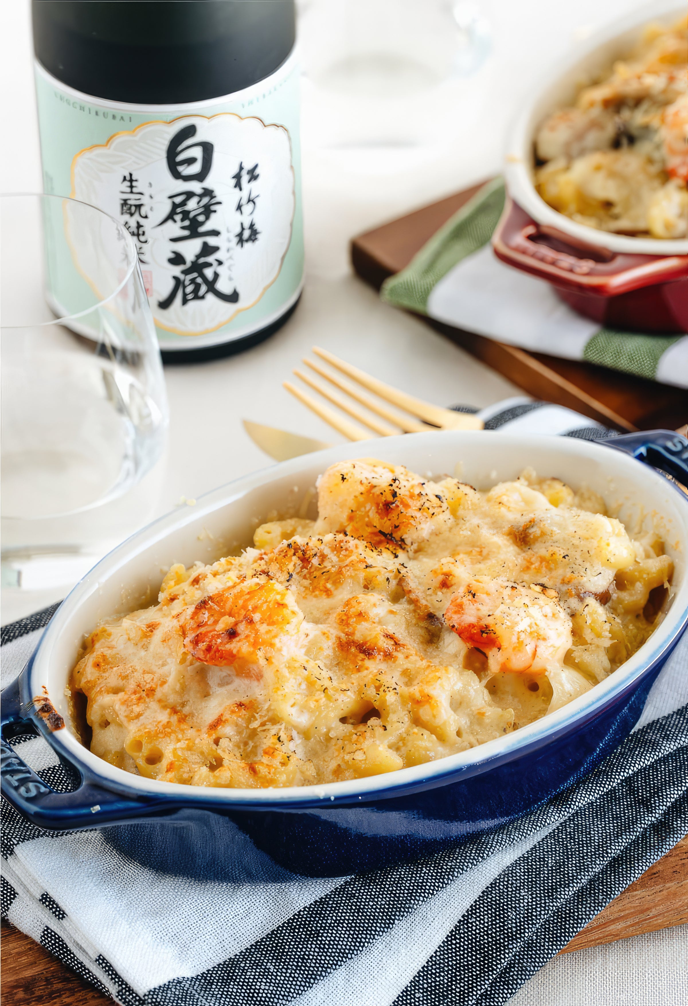 Macaroni Gratin