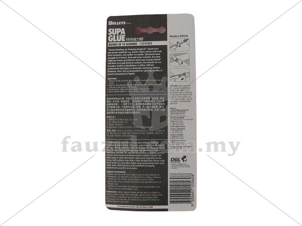 Adhesive rubber UHU PATAFIX PROPower black