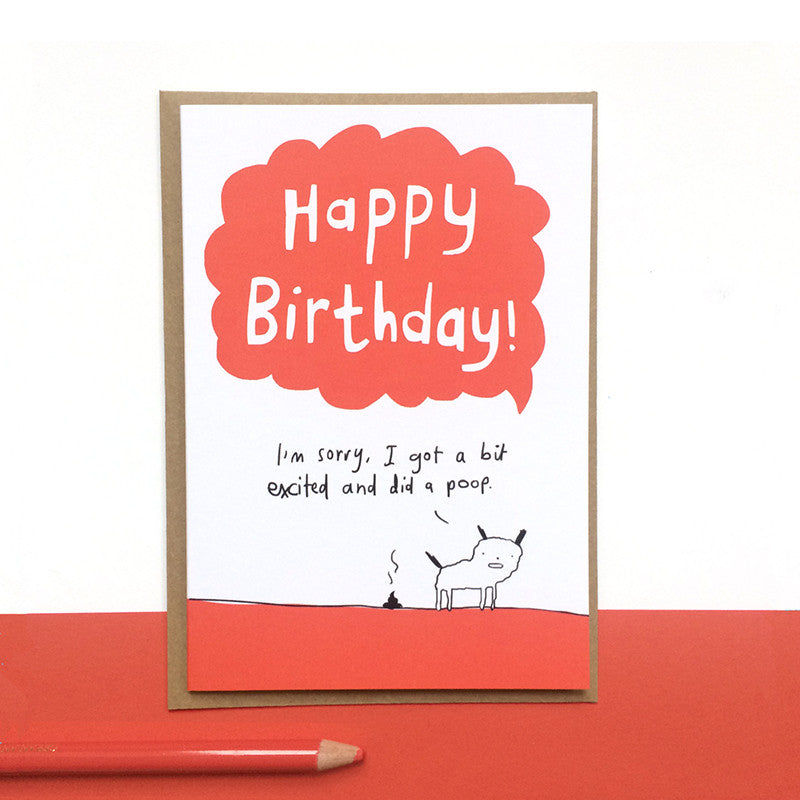 dog-poop-birthday-card-sarahrayshop