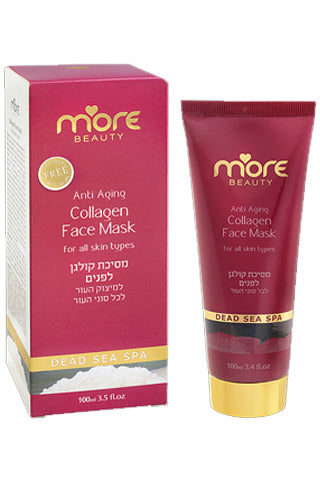 beauty face mask products