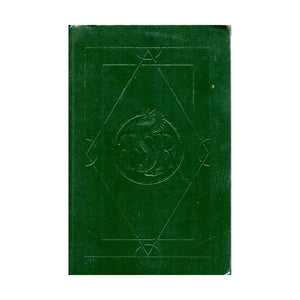 Encyclopedia Magica Vol. 3 (1st print) - RPG Market