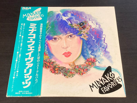 Pre-owned] Minako Yoshida / 吉田美奈子 - Twilight Zone LP 33⅓rpm 