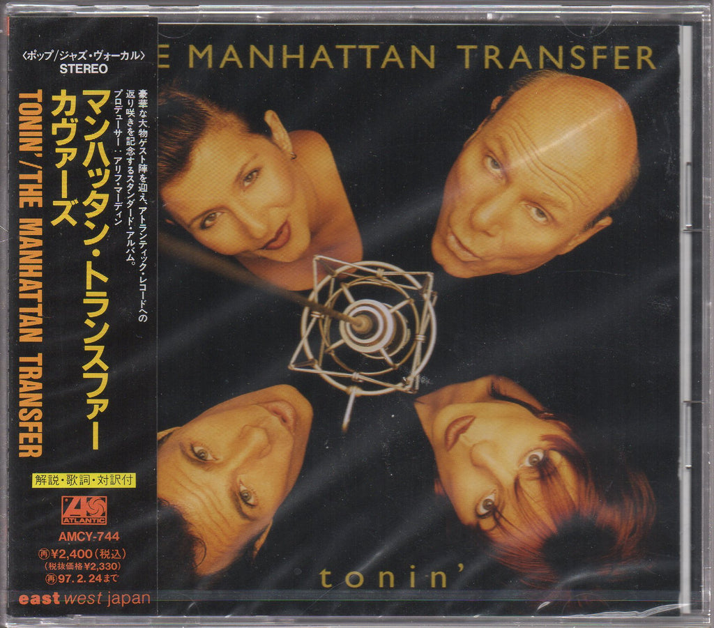 The Manhattan Transfer Tonin Sample Out Of Print Graded S S Neonmusic