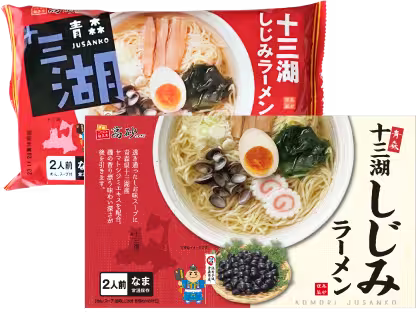 十三湖しじみラーメン