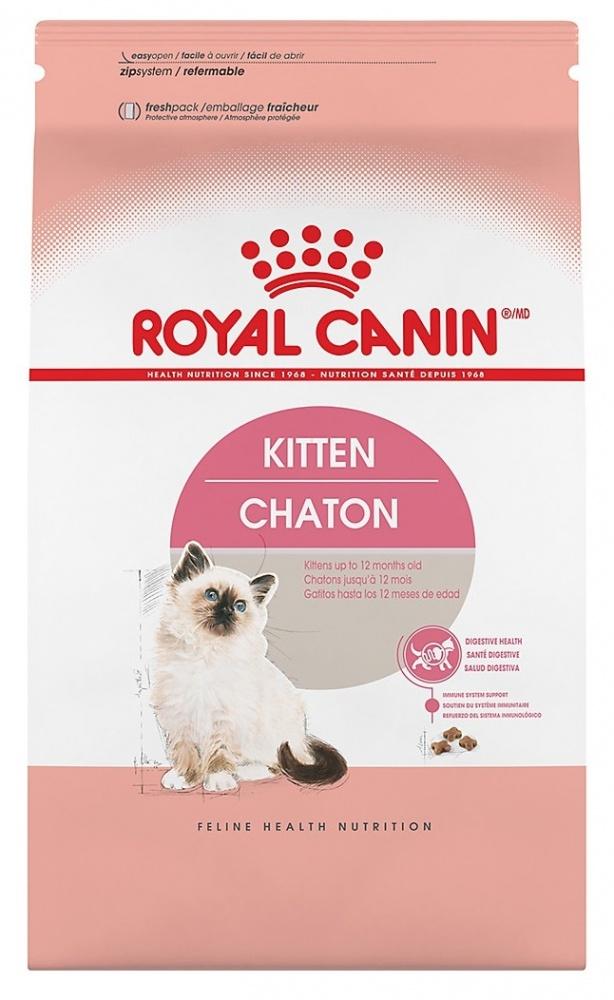 Royal Canin Feline Health Nutrition Kitten Dry Kitten Food – Petsense