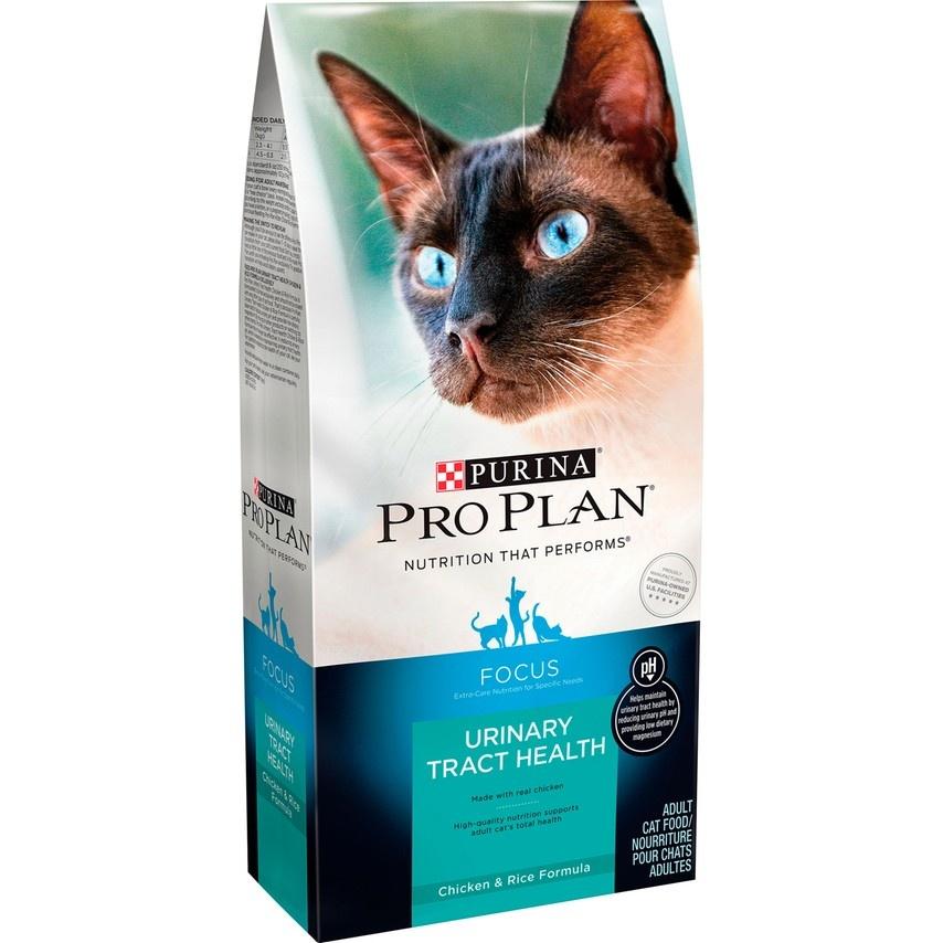 is purina urinary cat food good