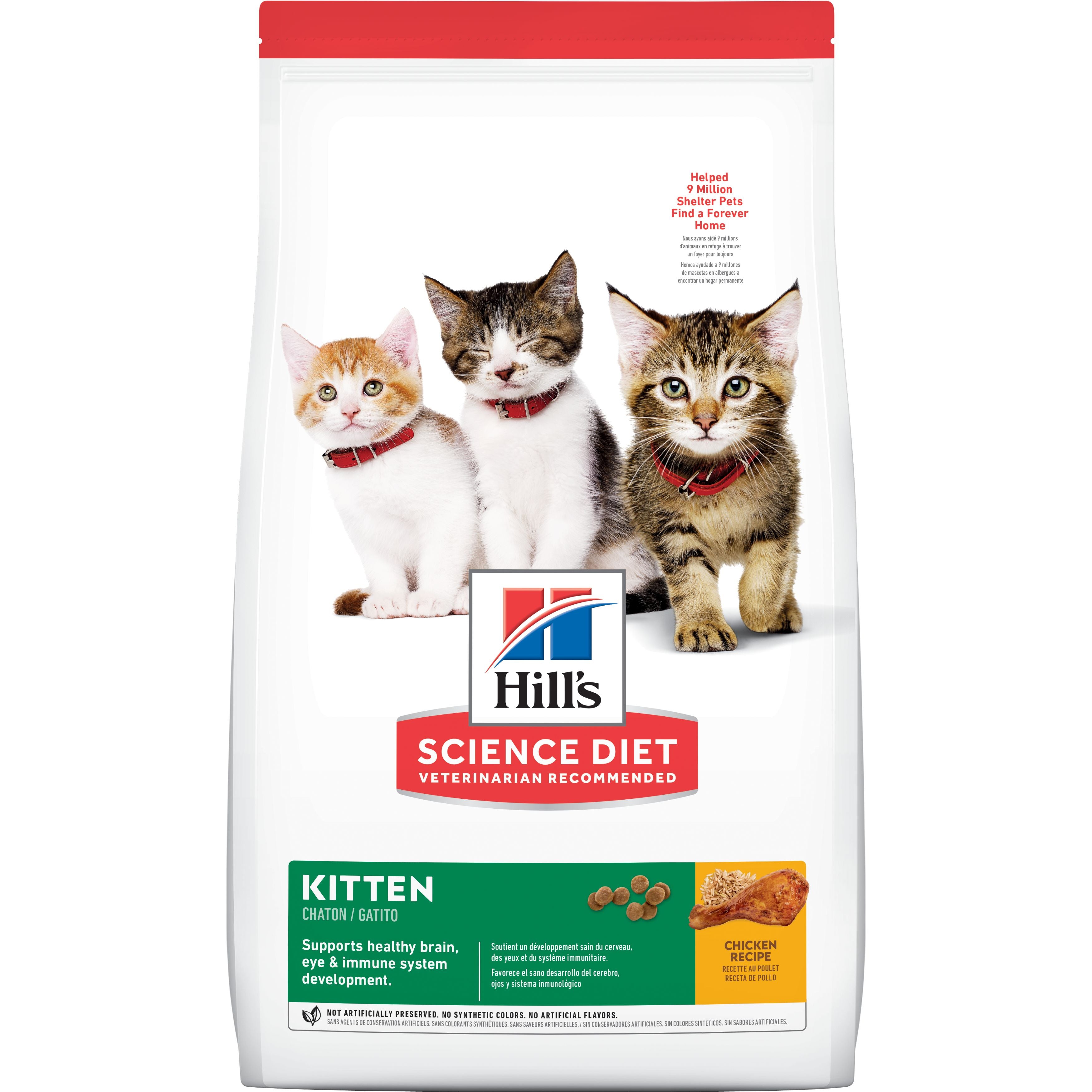 Hill's Science Diet Kitten Chicken Recipe Dry Cat Food – Petsense