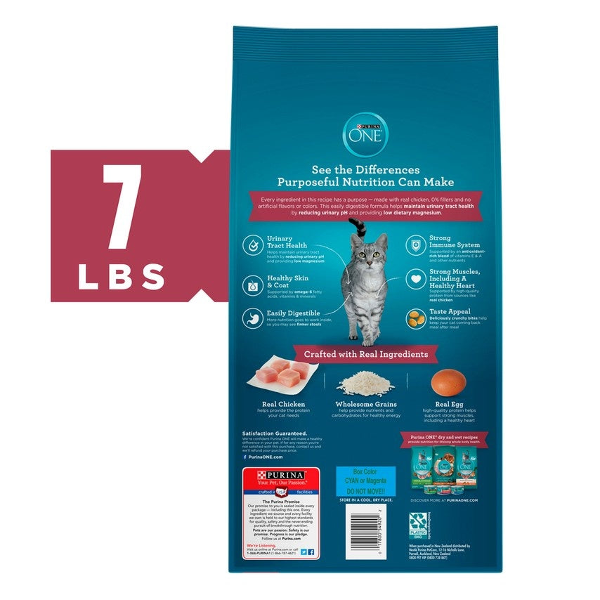 purina urinary care dry cat food