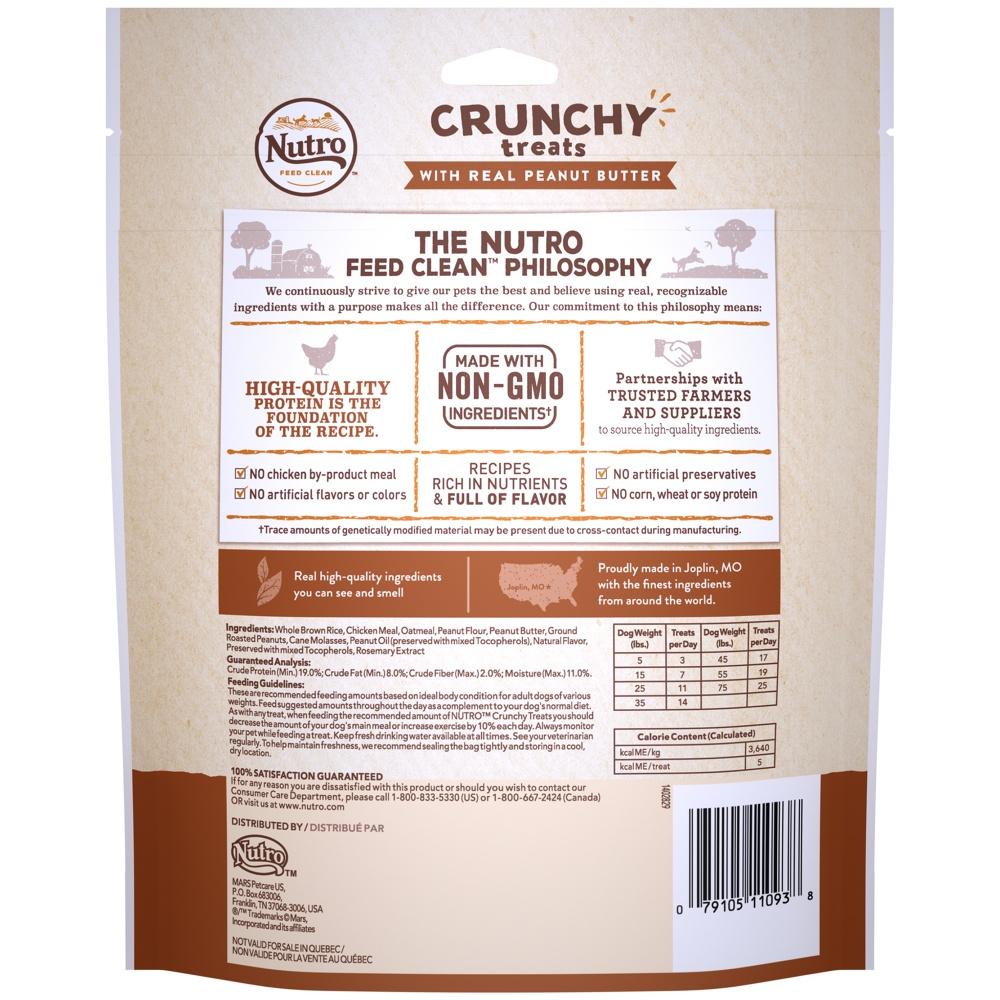 crunchy peanut butter for dogs