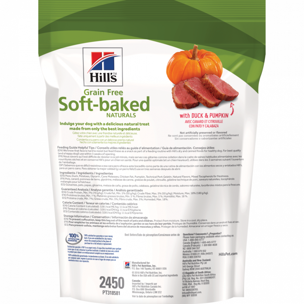 hill's ideal balance soft baked treats