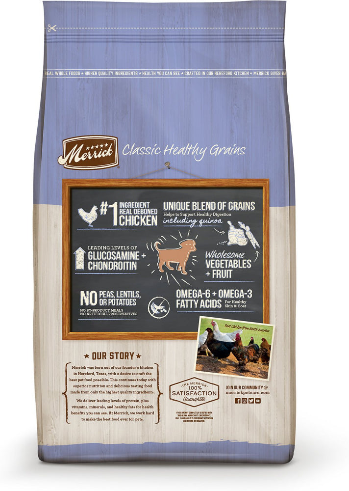 merrick limited ingredient puppy food