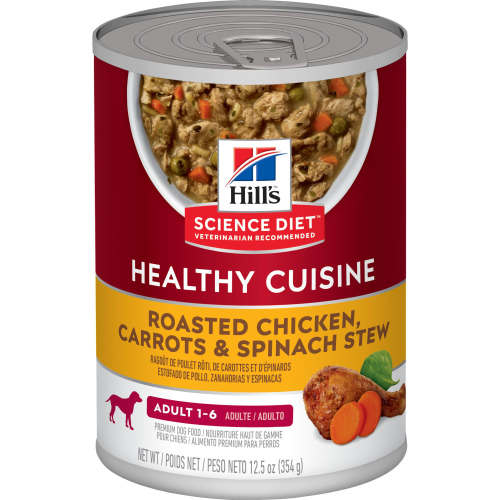 Hill's science shop canned dog food