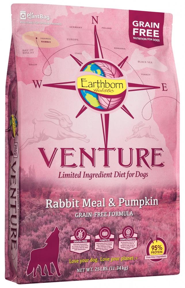 earthborn puppy food near me