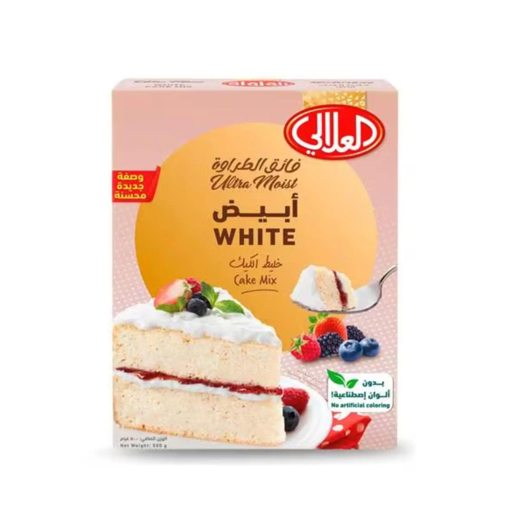 Al ALALI Cake Mix - White (12x500g) Marino.AE