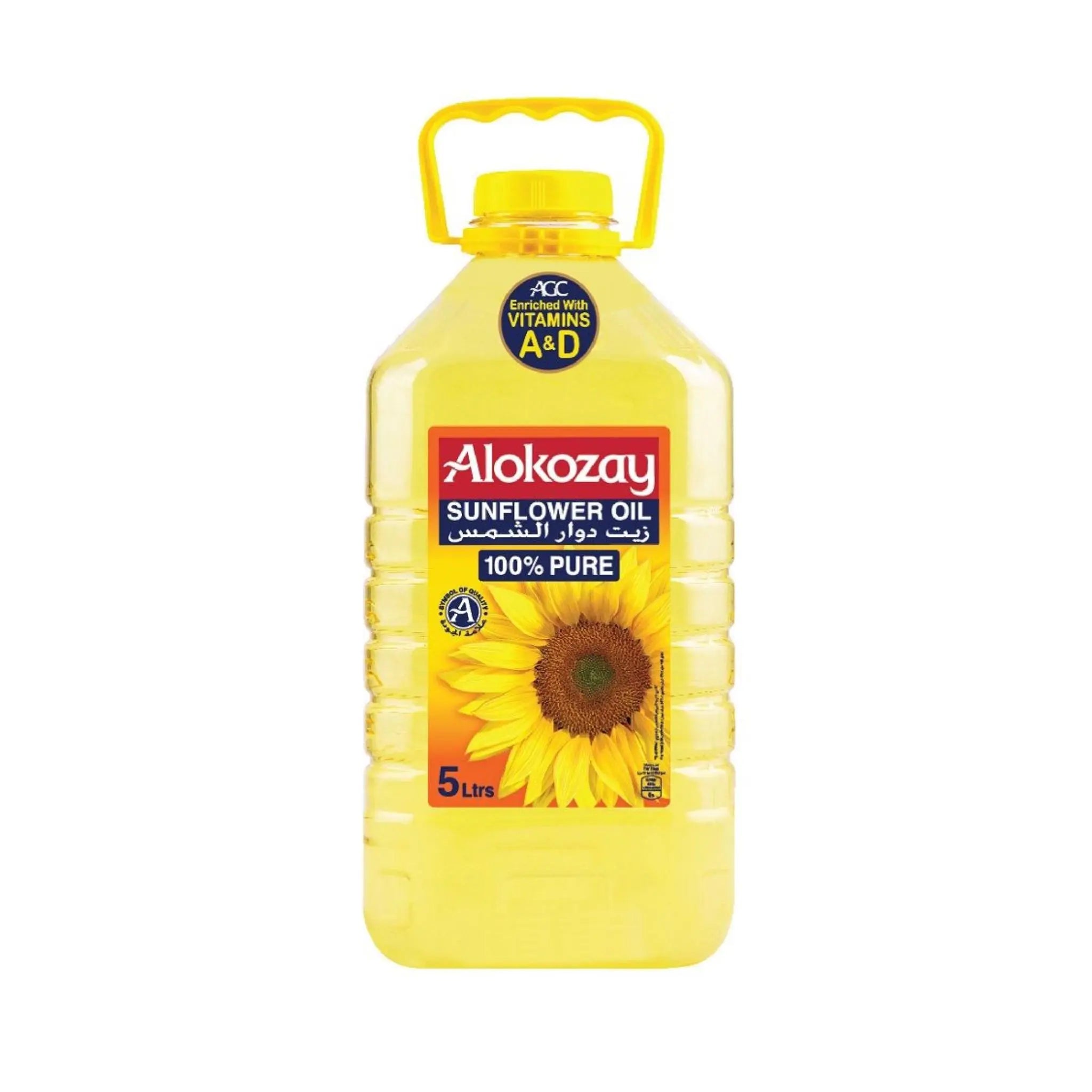 Alokozay Sunflower Oil - 5Lx4 (1 carton) Marino.AE