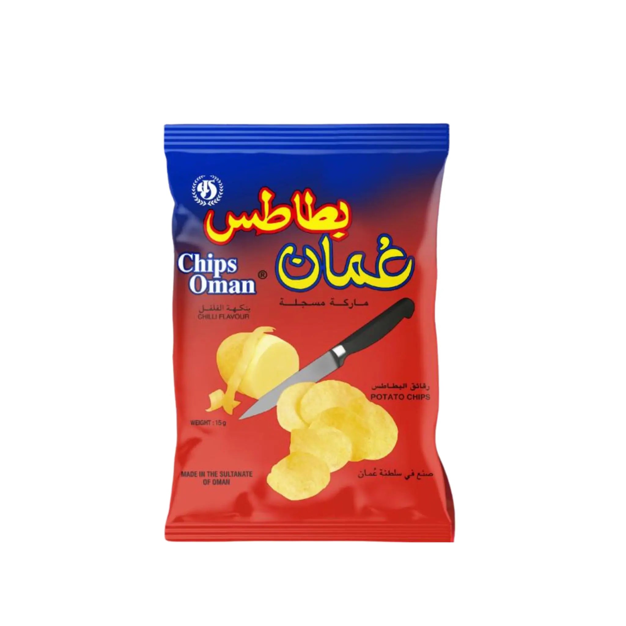 Chips Oman - 15gx50 (1 carton) Marino.AE