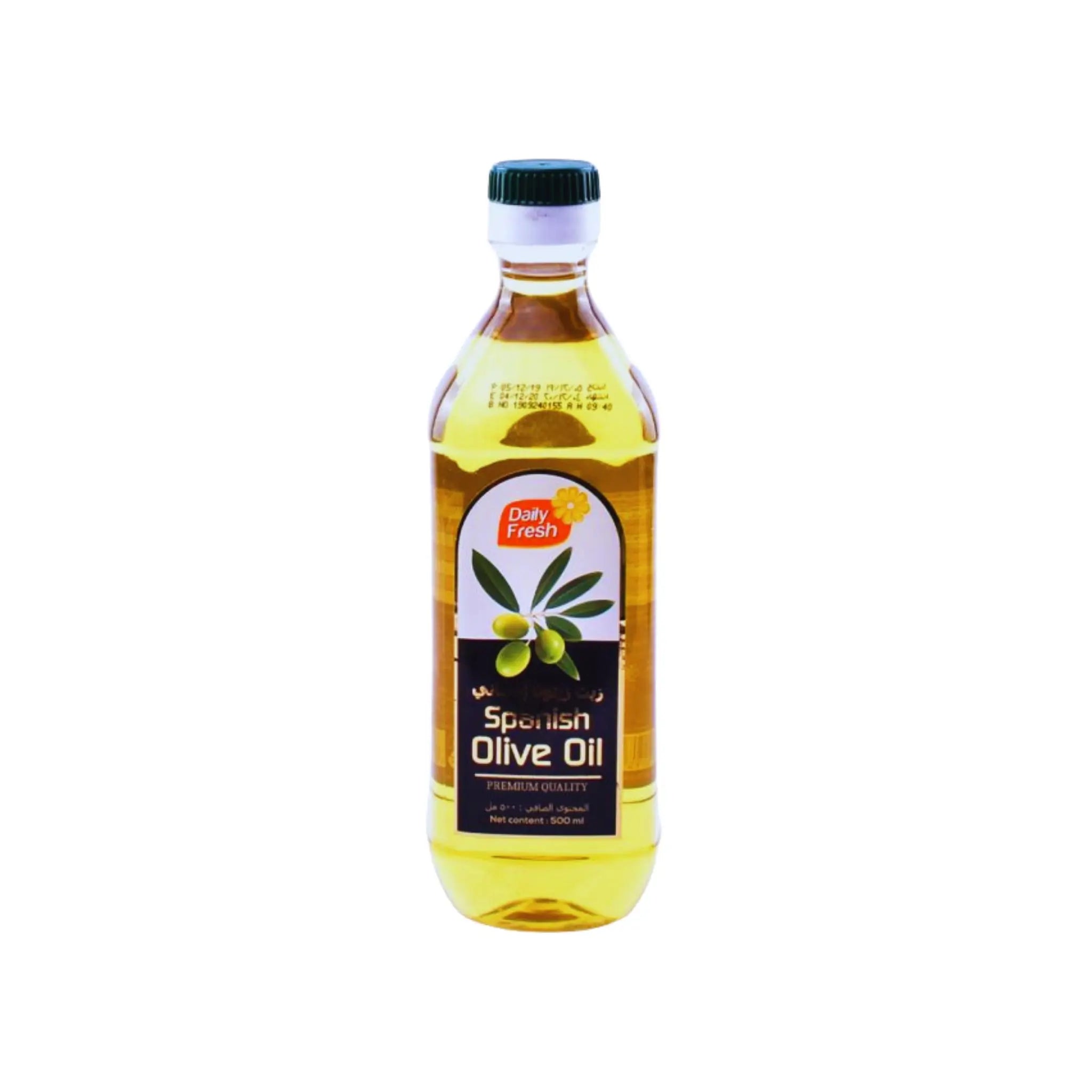 Daily Fresh Spanish Olive Oil - 500mlx12 (1 carton) - Marino.AE