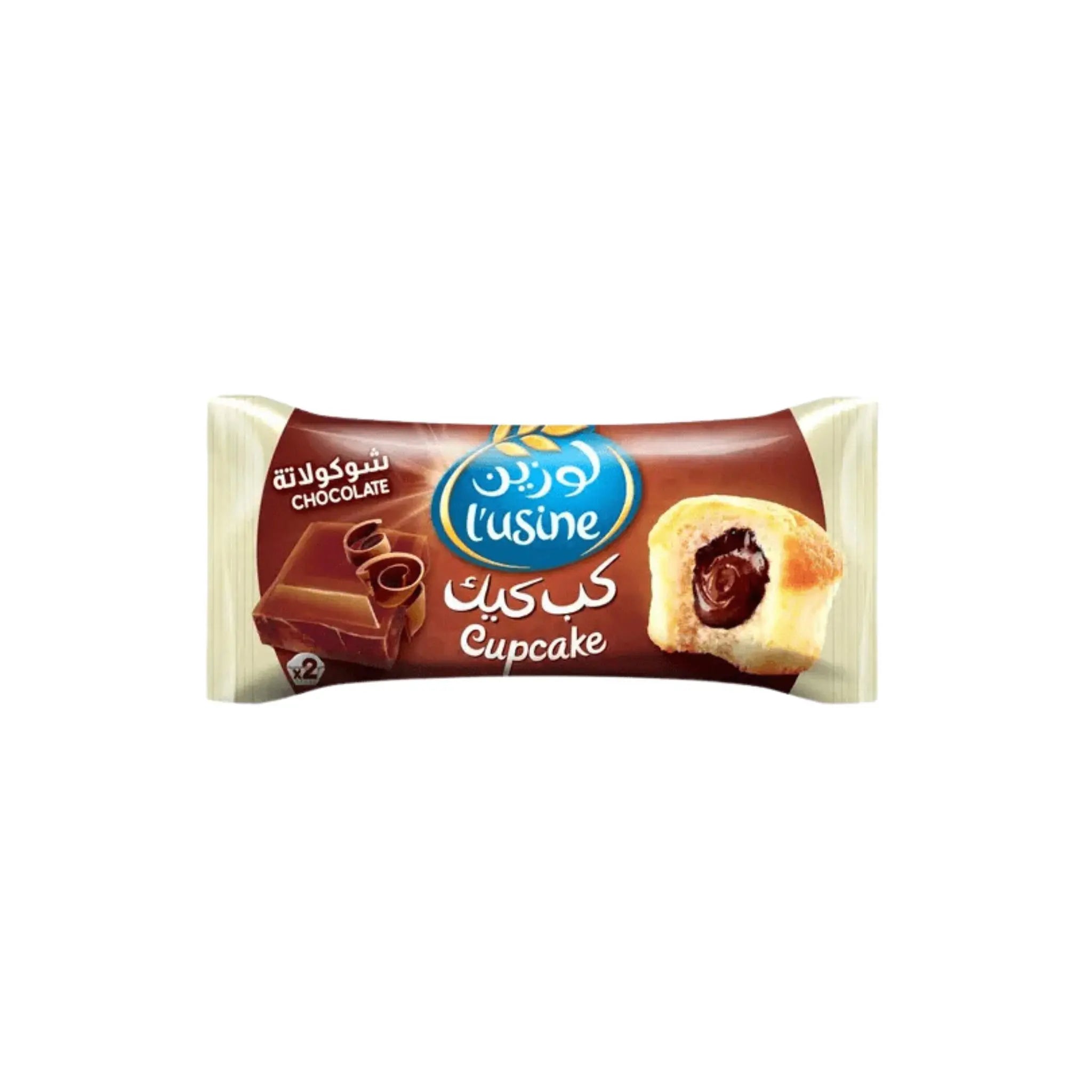 L'Usine Chocolate Cupcake - 60gx48 (1 carton) Marino.AE