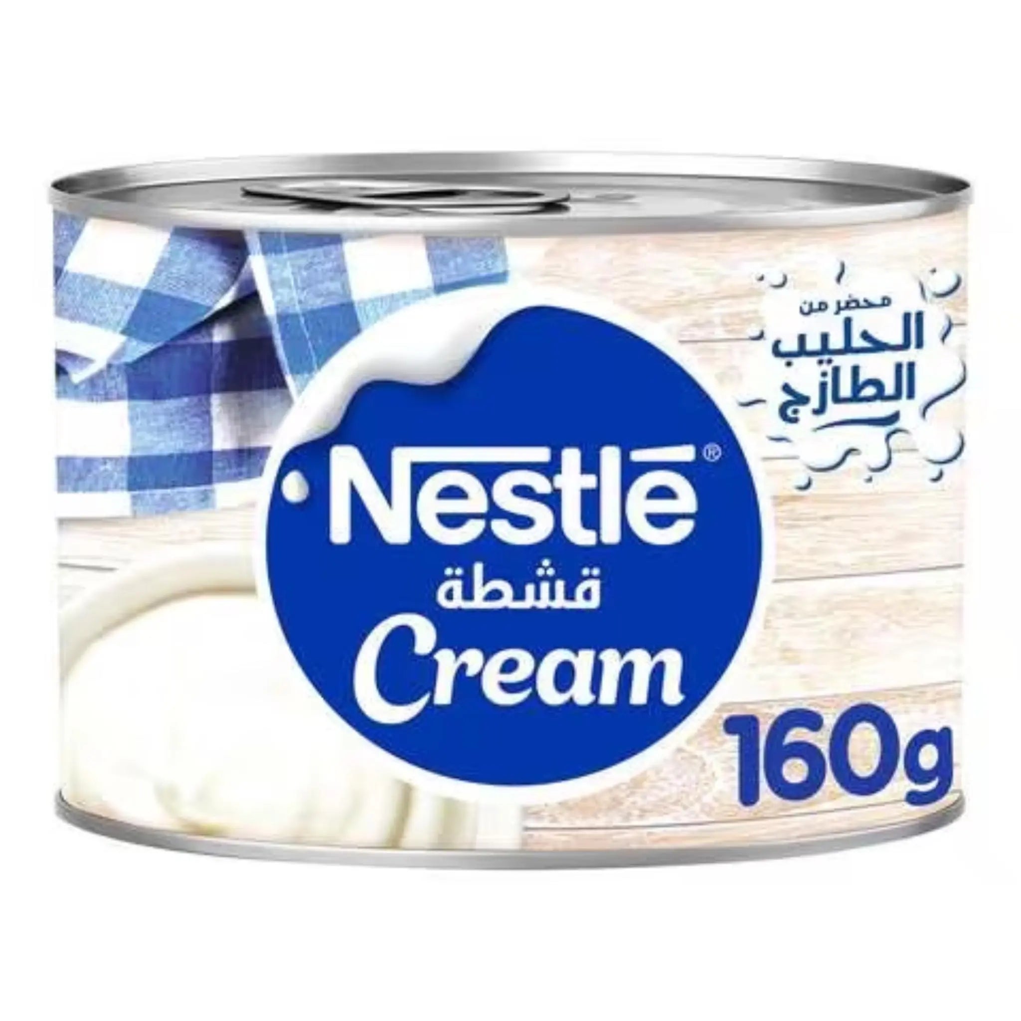 NESTLE CREAM 160G - Pack of 12 Marino.AE